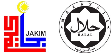 Logo Halal Malaysia Png