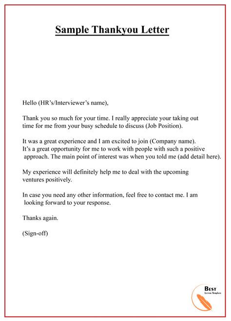 How To Write Thank You Email Thank You Email Format
