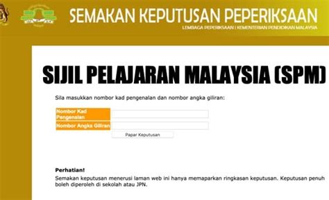 Semakan keputusan spm / spmu boleh dibuat secara online bermula jam 10 pagi pada 10 jun 2021 (khamis) sehingga 19 jun 2021 (sabtu). Keputusan Spm 2020, Semakan Tarikh Result MAC 2021