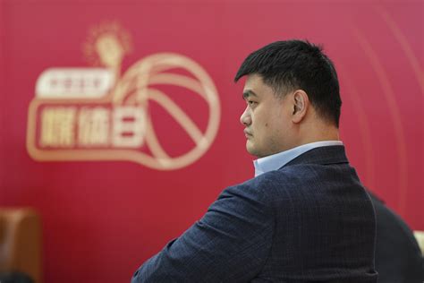 What Happened To Former Nba Star Yao Ming
