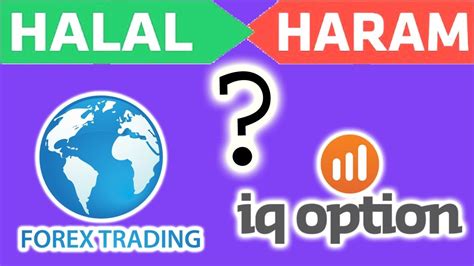 Trading forex is halal if you treat trading as a business where you calculate your risk of investment with proper risk/reward expectations. IQ option Forex Trading Halal ya Haram Complete ...