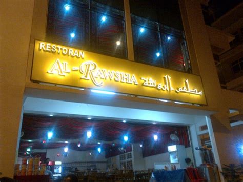 Middle eastern restaurant in shah alam, malaysia. Restoran Al Rawsha Shah Alam Untuk Penggemar NASI ARAB ...