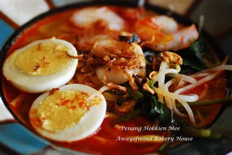 You can visit the penang food museum and see for yourself the food galore. Awayofmind Bakery House: Penang Hokkien Mee
