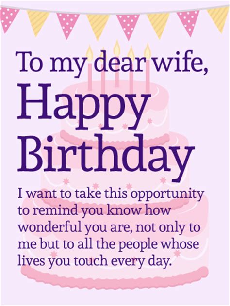 Personalize and print birthday cards for wife from american greetings. To my Dear Wife - Happy Birthday Wishes Card | Birthday ...
