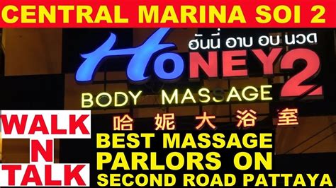 Honey 2 Massage Parlor And Central Marina Soi 2 On Second Rd Pattaya Thailand Youtube