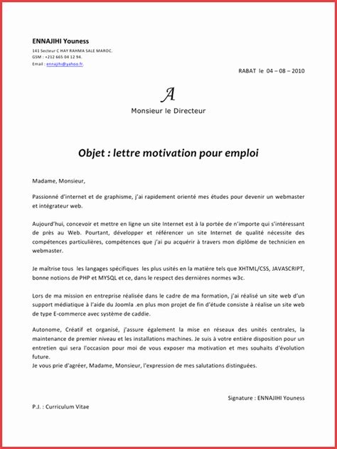 Télécharger cet exemple de lettre type : modele lettre de motivation avocat - Modele de lettre type