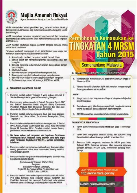 Klik sini untuk buat permohonan mrsm tingkatan 1 & 4 tahun 2020, kemasukan 2021. Portal Rasmi SMK Jalan Kebun, Klang: Iklan : Permohonan ...