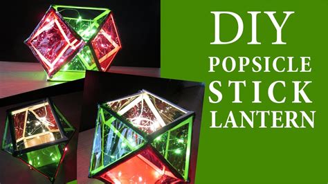 How To Make A Beautiful Popsicle Stick Lantern Youtube