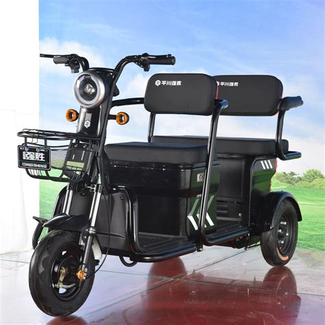 Best Qsd E Rickshaw Passenger Electric Tricycle Smaller Electric City