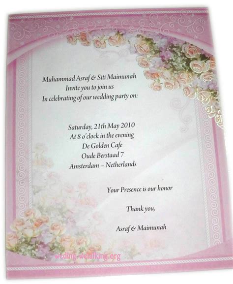 This form of letter is mostly written in a friendly manner. Ideas of the Wording of Your Wedding Invitations ...
