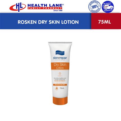 Rosken Dry Skin Lotion 75ml Shopee Malaysia