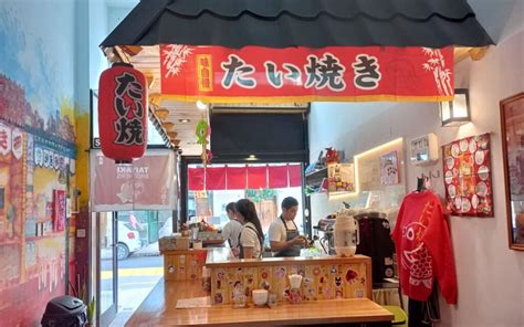 Gastronomía Otaku Visita A Taiyaki Brothers
