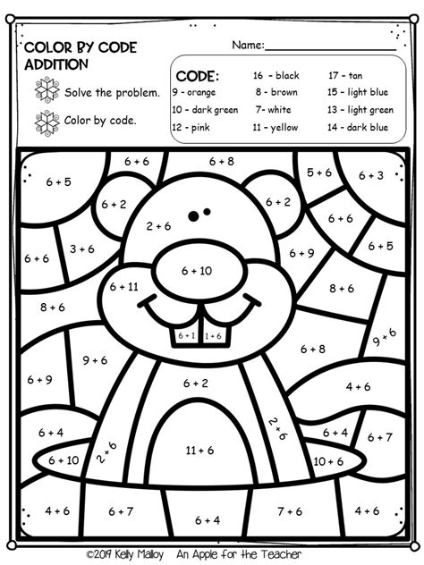 An Apple For The Teacher Groundhog Day Math Fact Color By Number