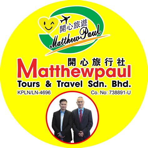 Matthewpaul Tours & Travel Sdn Bhd 開心旅行社有限公司 | Kota Kinabalu