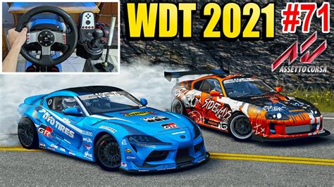 WDT 2021 Car Pack Tandems W V3NOM1X7 Supra A80 A90 Assetto