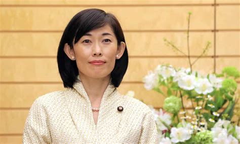 Japan Womens Minister Opposes Plan To Allow Keeping Of Birth Names