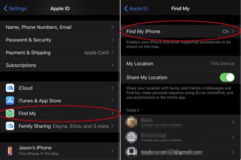 Find My How To Use Apples New All In One App To Find Friends Devices