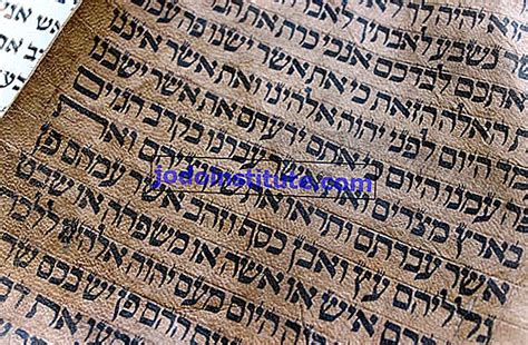 Еврейски език | Произход, история и факти