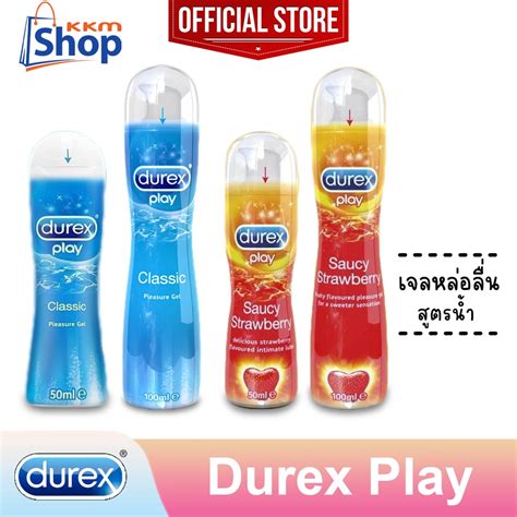 Durex Play Pleasure Gel Lubricant