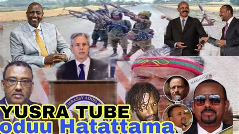 Oduu Voa Afaan Oromoo News Guyyaa Jun 15 2023 Youtube