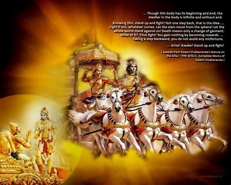 Famous Quotes By Lord Krishna In Bhagwad Gita