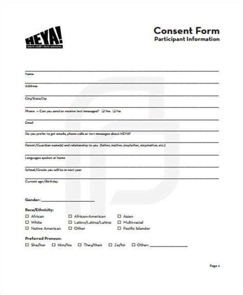 90 Info Questionnaire Consent Form Cdr Download Zip Printable Docx