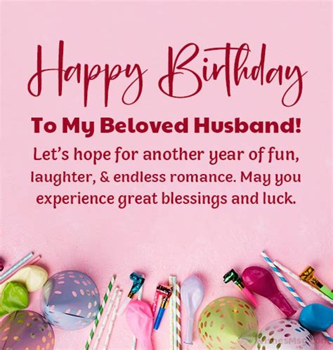 Birthday Wishes To Husband From Wife Hubby Birthday W