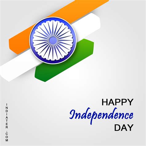 professional clean and simple happy independence day wishes celebration images banner psd