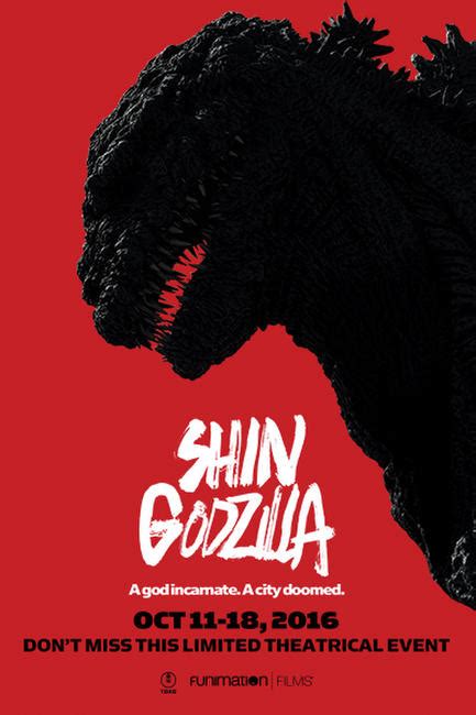 Official theatrical movie poster for king kong vs. Shin Godzilla (Godzilla Resurgence) (2016) Movie Photos ...