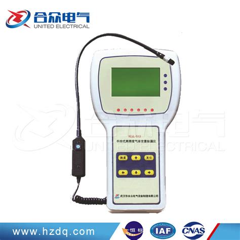 Sf6 Gas Leak Detector For Circuit Breaker Leakage Point Detecting