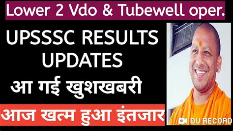 Check spelling or type a new query. UPSSSC Latest Results Vdo Lower 2&Tubewell oper. Results ...