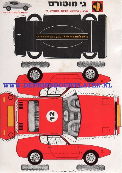 Papierautos 326 views23 days ago. Papierautos Ausschneiden : Die 300 Besten Bilder Zu ...