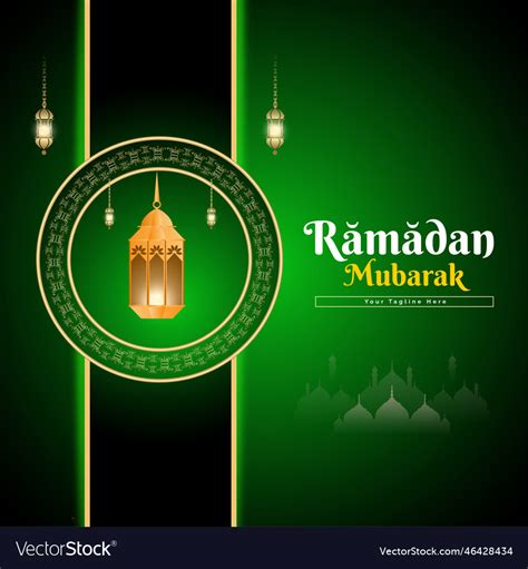 Happy Ramadan Mubarak Green Colour Background Vector Image