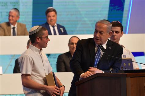 חידון התנך קטע מהסרט לול flv. חתן חידון התנך העולמי: יונתן ויסמן • הקול היהודי