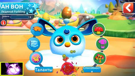 Furby Connect World Part 81 Video Game Eggs Surprise Мультик игра