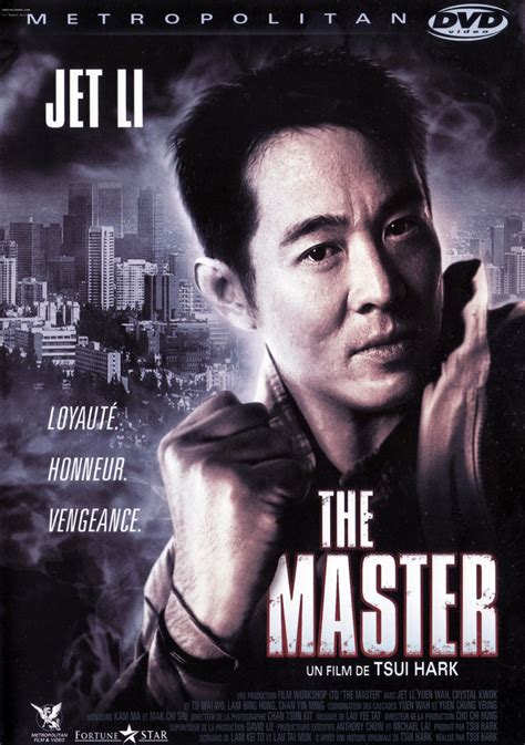 The Master Jet Li الأفلام العالمية