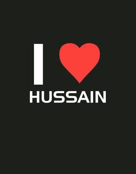Best Imam Hussain Wallpapers | Imam Hussain Wallpapers | Karbla Wallpapers | Muharam Wallpapers ...