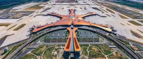 Get To Beijing Daxing Airportpkx From Capital Airportpek
