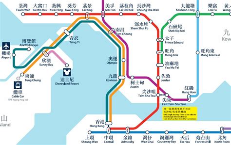 香港地下鉄rotem電車 Mtr Rotem Emu Japaneseclassjp