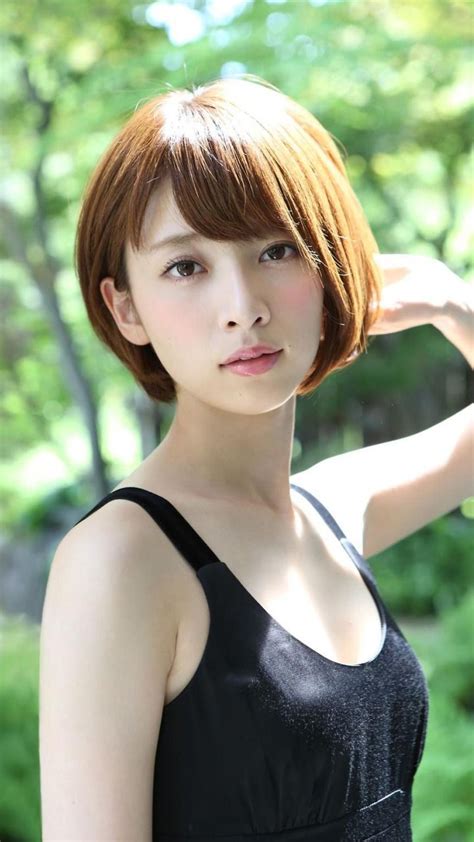 Japanese Beauty Beautiful Asian Women Asian Cute Hair Projects Japan Girl New Hair Short