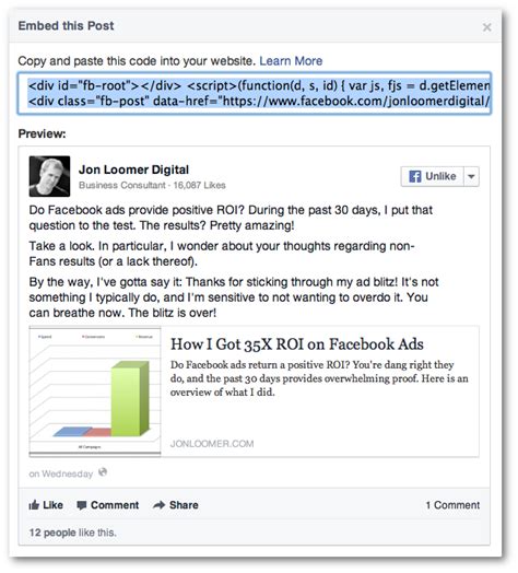 facebook embedded posts what you need to know everyone can embed posts now facebook ad