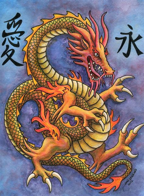 The film follows a group of friends, who on a hedonistic trip to thailand, accidentally kill a sorcerer's sister, and upon arriving. Chinese Dragon Love Eternal by Legrandzilla on DeviantArt