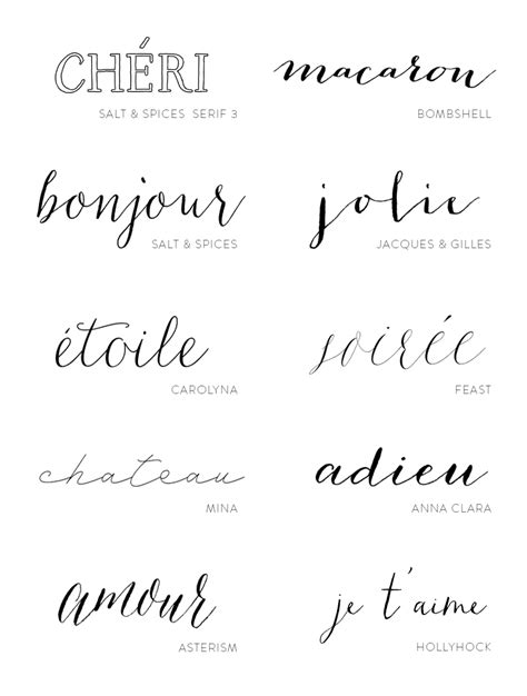 10 Must Have Gorgeous Fonts Cursive Tattoos Tattoo Fonts Cursive