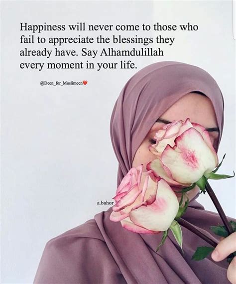 beautiful islamic quotes about women