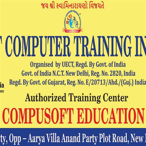 Akshar Compusoft Education Gujarat Computer Training Institutegovt
