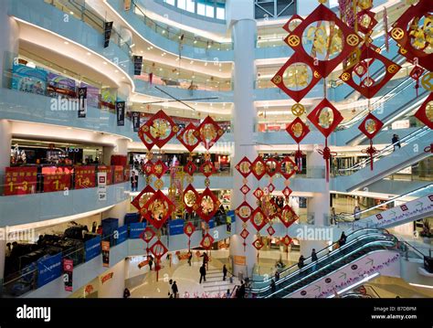 Interior Atrium Of Modern Apm Shopping Mall On Wangfujing Street In