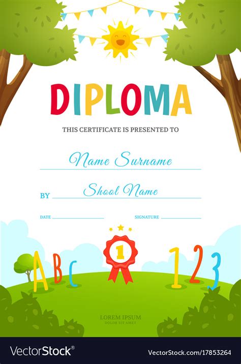 Kids Diploma Template Royalty Free Vector Image
