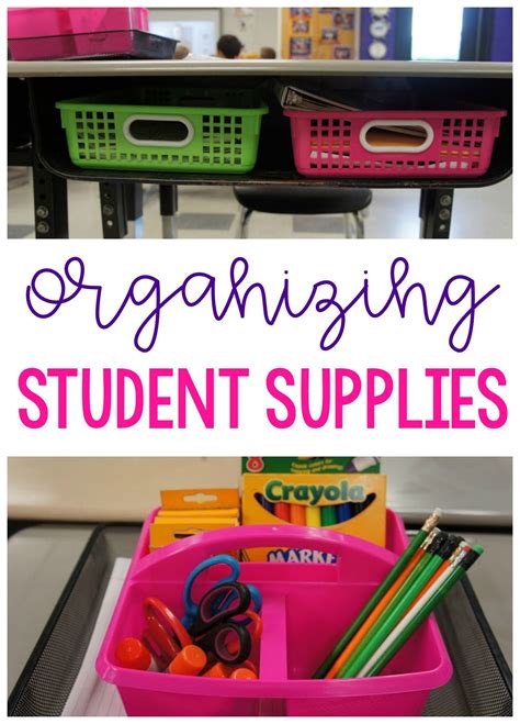 Organize Student Supplies This Post Shares Organizational Strategies