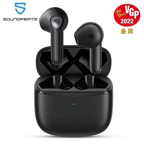 Soundpeats Air3 Aptx Adaptive Qcc3040 Bluetooth 52 Earbuds Promotop