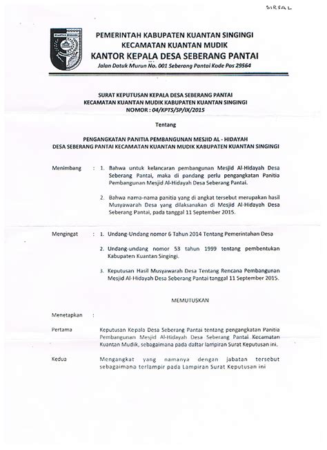 Beringin raya, kemiling, bandar lampung. Contoh Kop Surat Panitia Pembangunan Masjid | Surat Anda